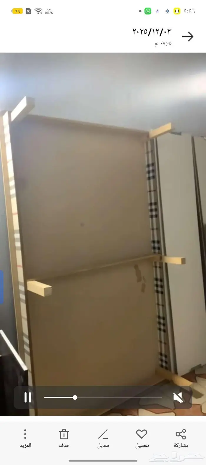 طاولت مكتب 2 سرير نوم 2