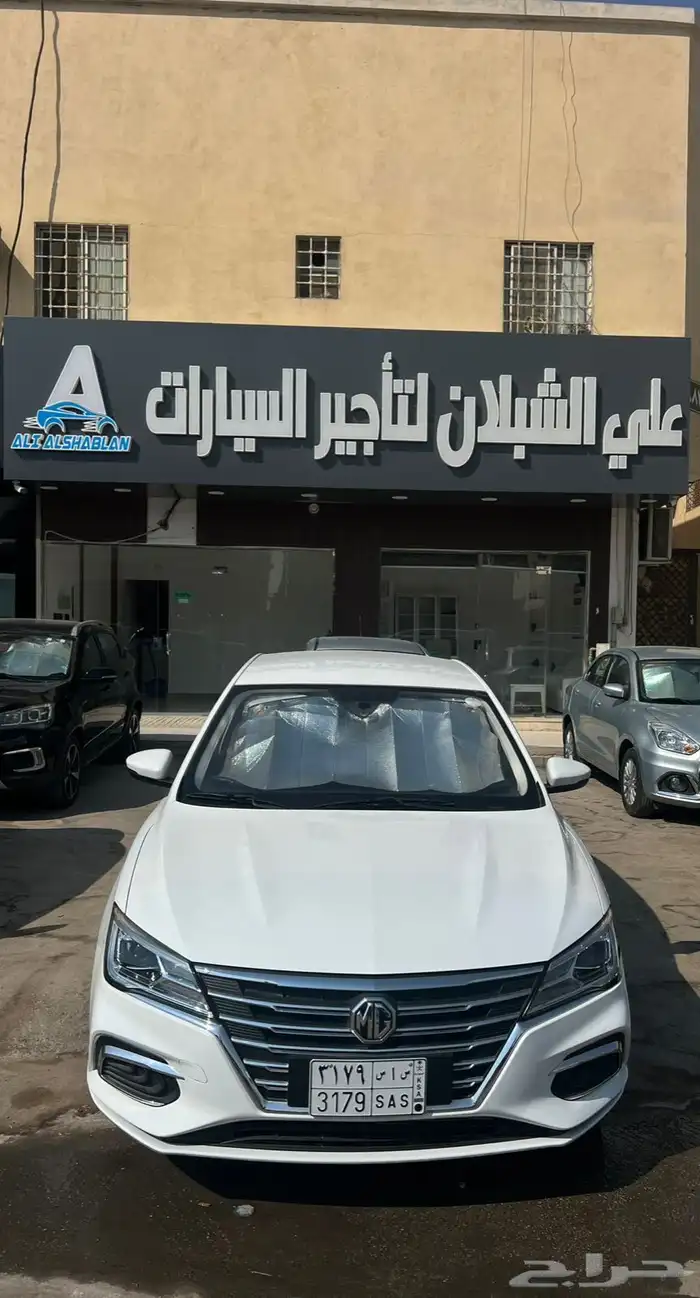 سيارات للايجار الشهري ابتداء من 60 ريال اليوم 1