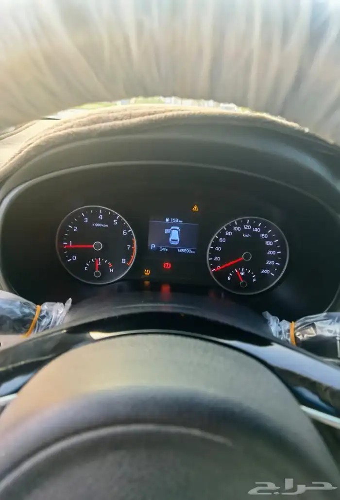 اسبورتاج 2020 7