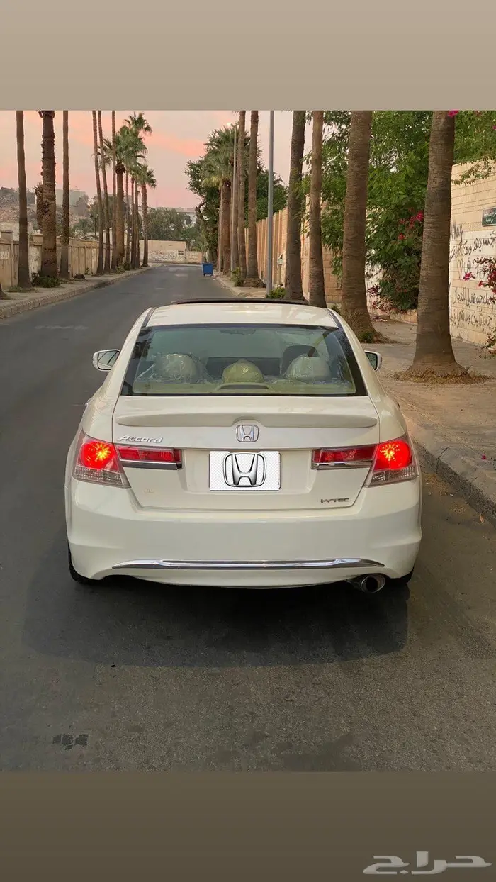 اكورد فل كامل 4