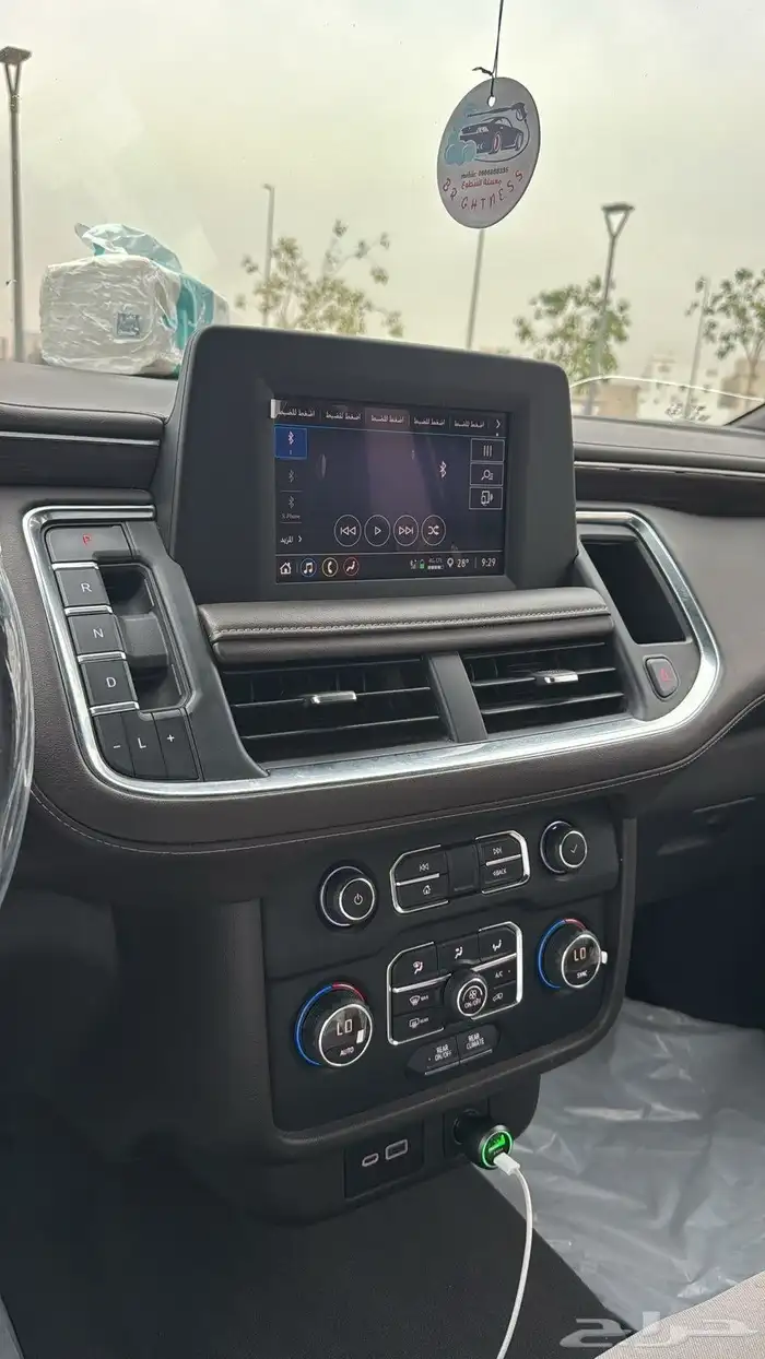 تاهو وكاله 22 8