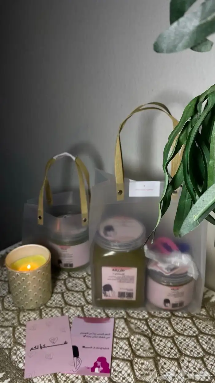 حنا وسدر بيتنا   طبيعي ميه بي الميه 0