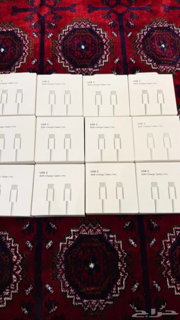 لبيع شواحن آيفون 1