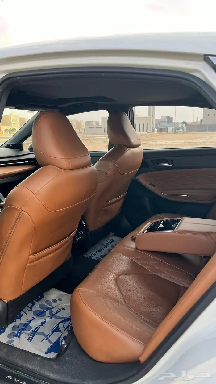 افالون 2019 14