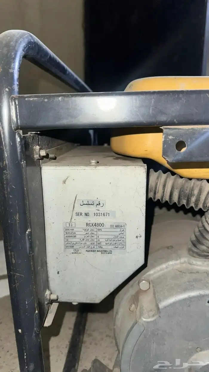 ماطور بنزيم صنع ياباني استخدام بسيط جديد مضمون من اي عطل 1