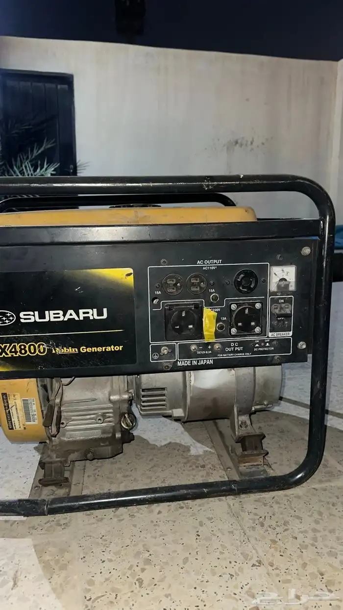 ماطور بنزيم صنع ياباني استخدام بسيط جديد مضمون من اي عطل 2