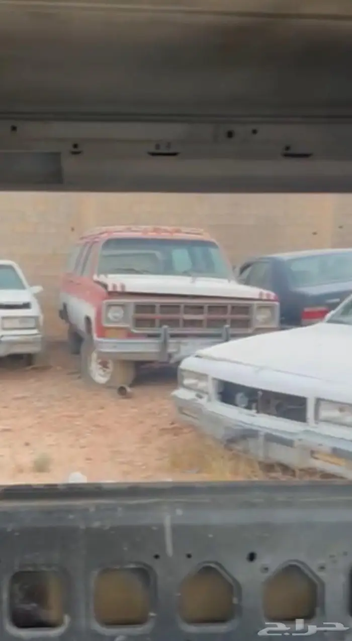 قطع جموس تسعينات وثمانينات 1