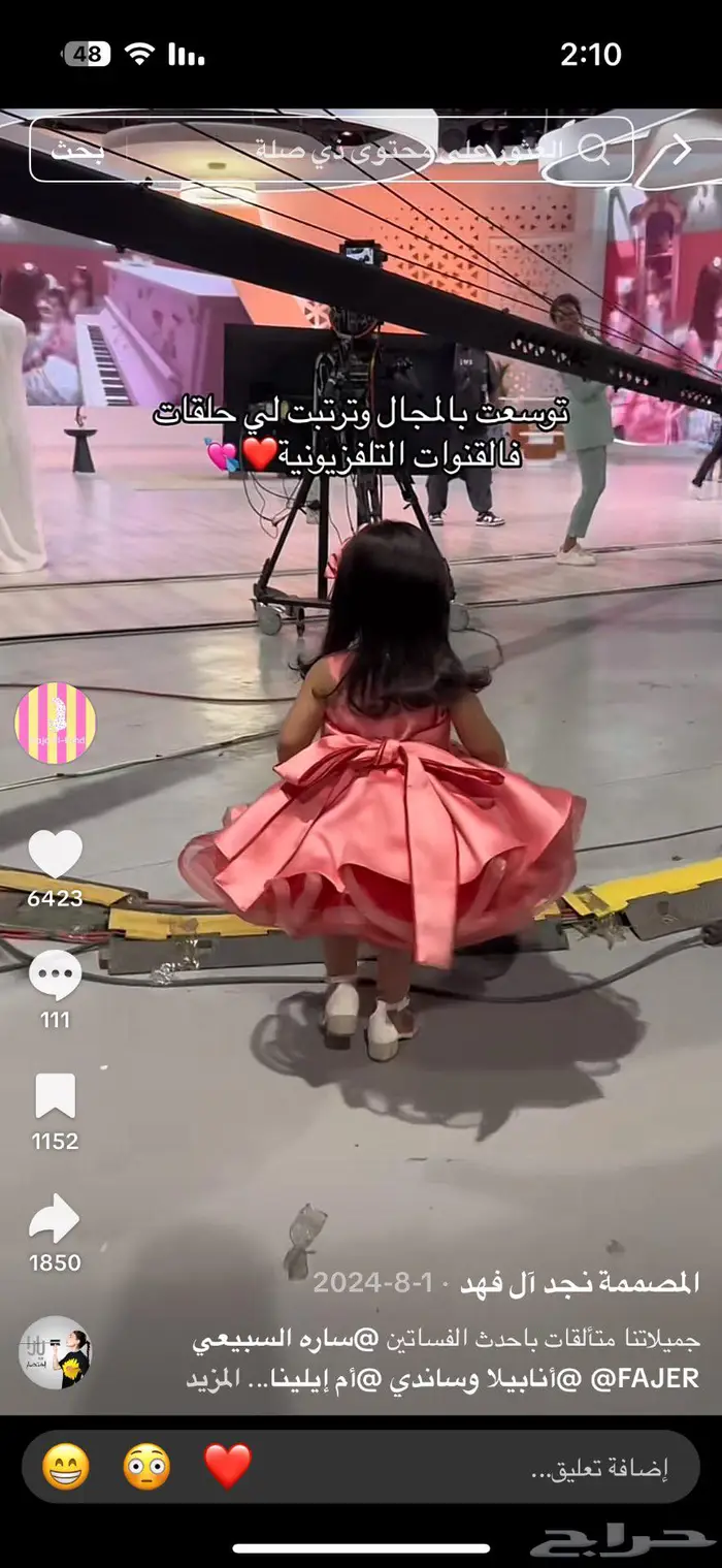 فساتين اطفال 3