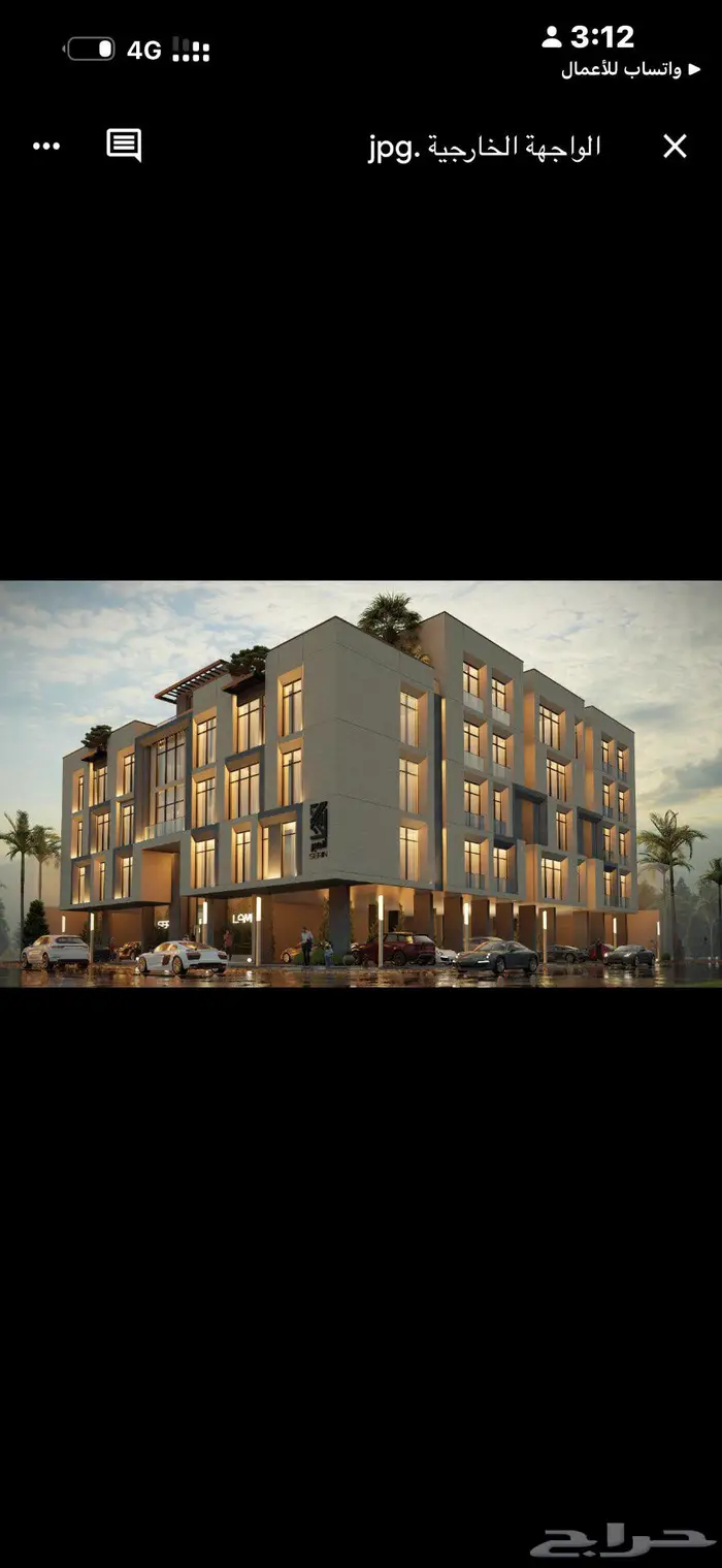 بدأ البيع شقق تحت الانشاء مشروع لامير .. 0