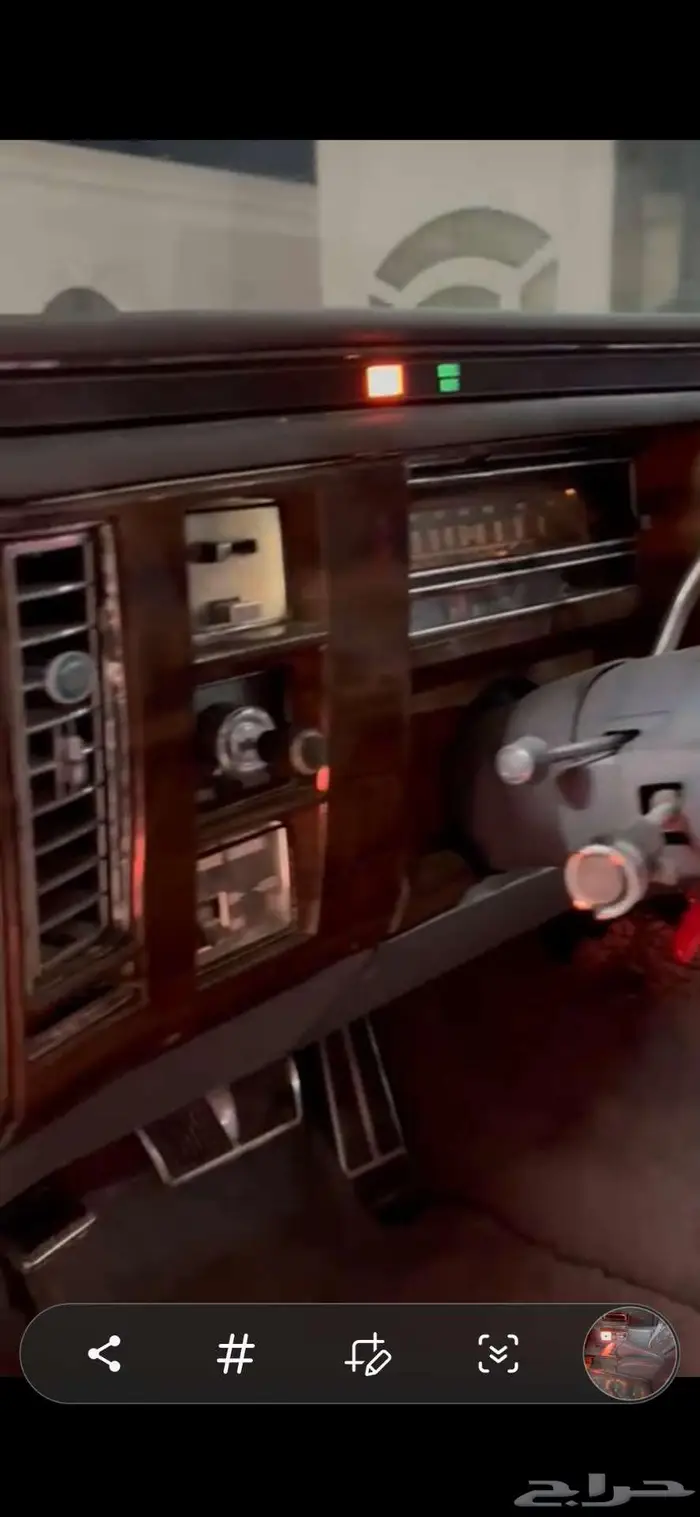 كدلك كلاسيك 6