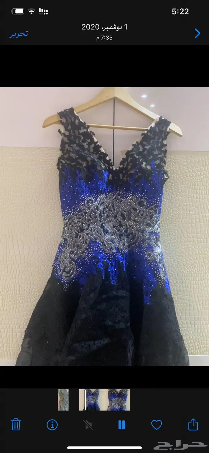 فستان فخم لبسه وحده 0