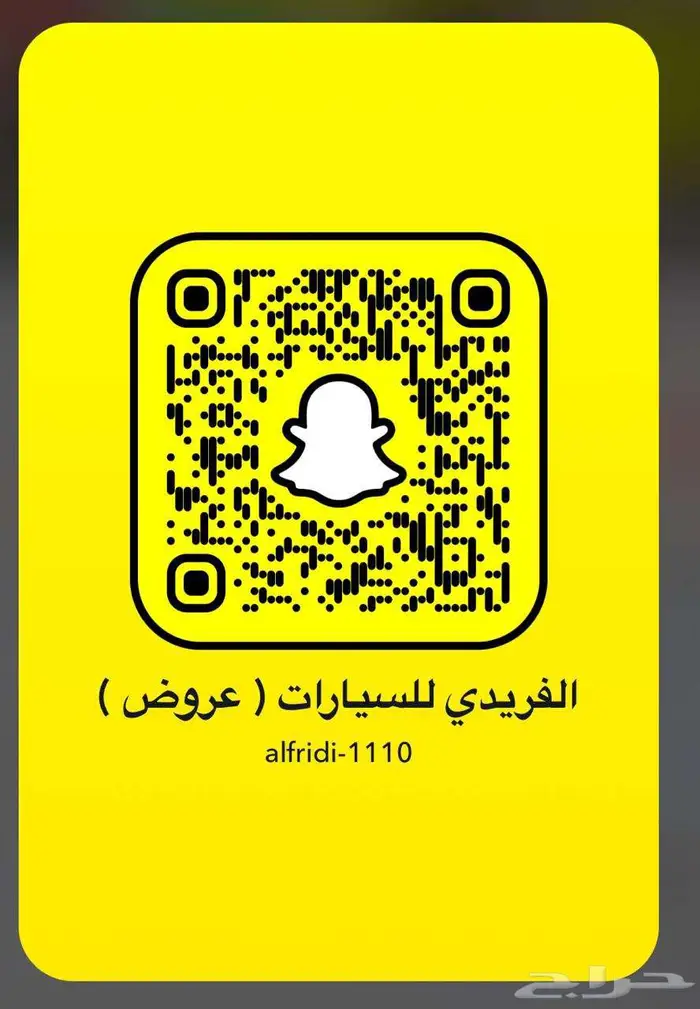 لكزس - LS350 AA - خليجي - 2026 اسود لدى الفريدي 9