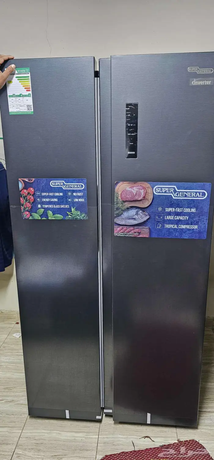 Super general refrigerator 0