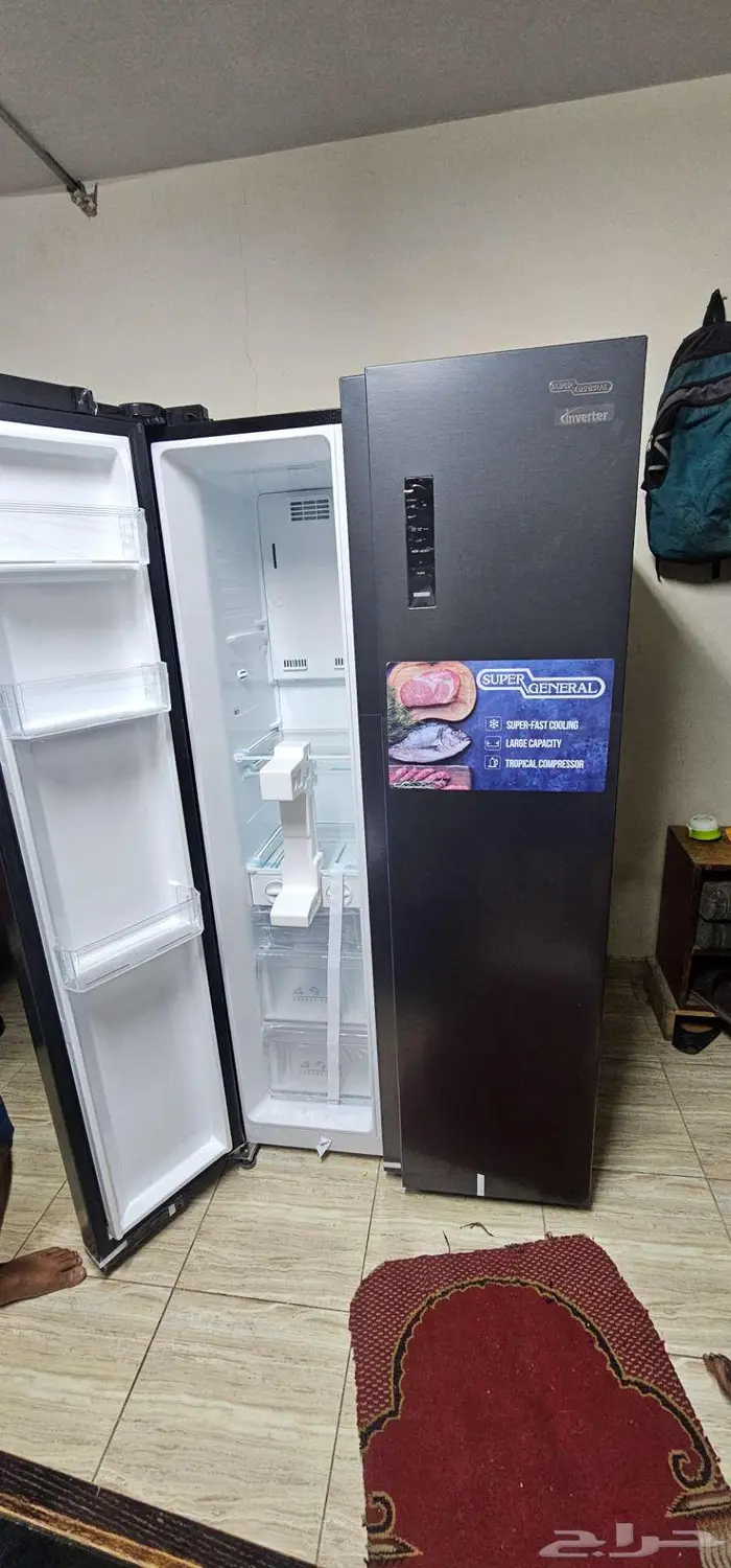 Super general refrigerator 3