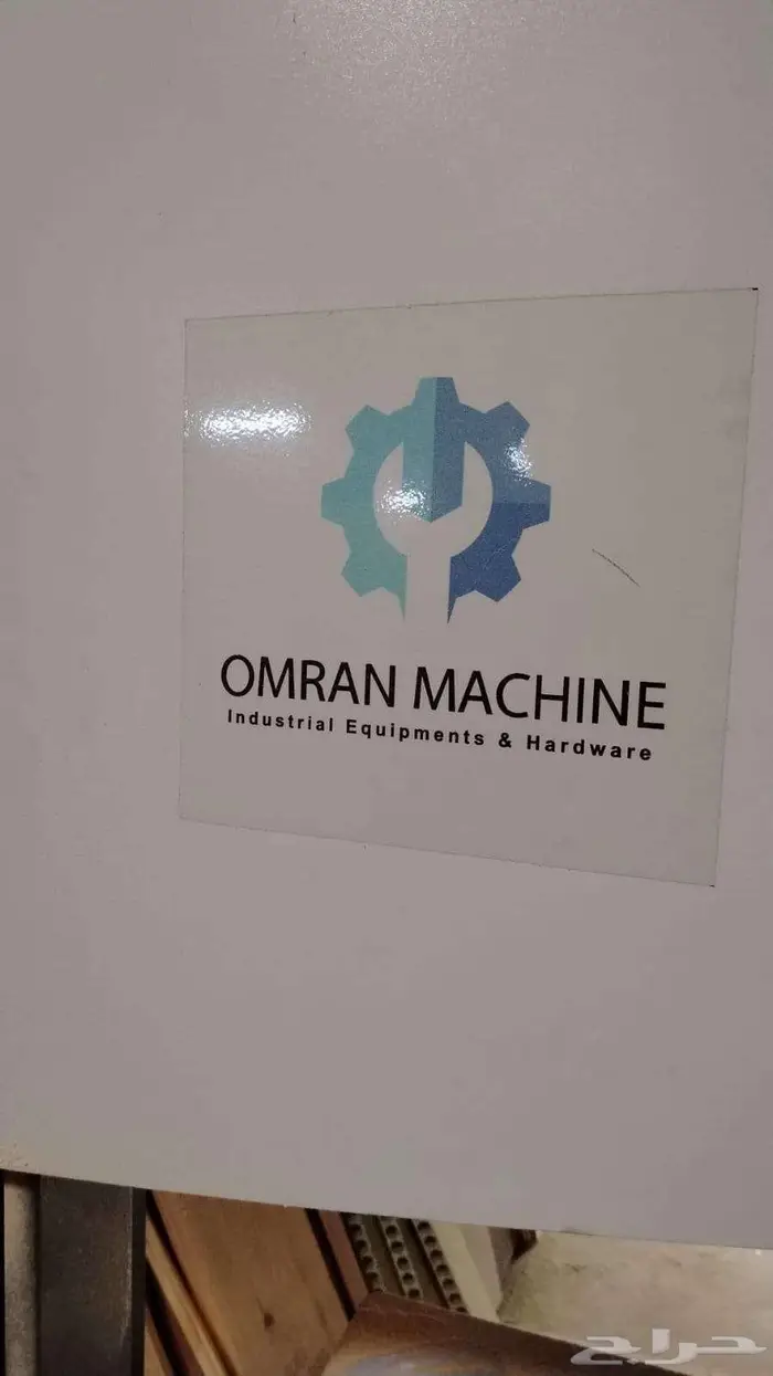 بيع أجهزة ورشة نجارة 0