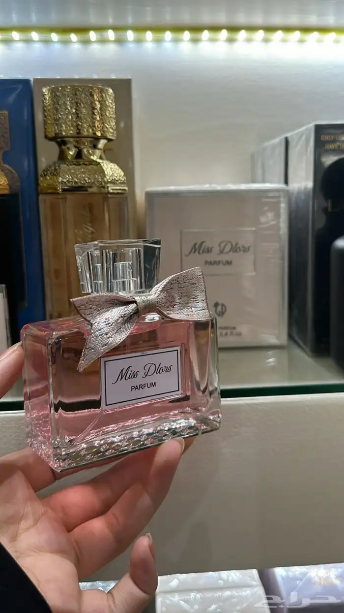 عطور وبخور ومباخر حايل وعطور اطياب المرشود 1