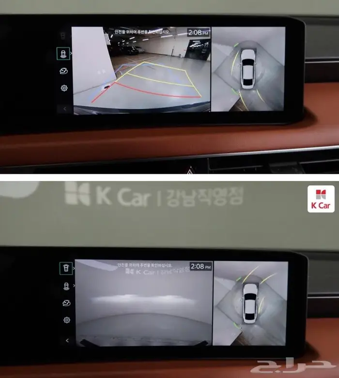 K8 (بنزين) 2025 Nobles 9