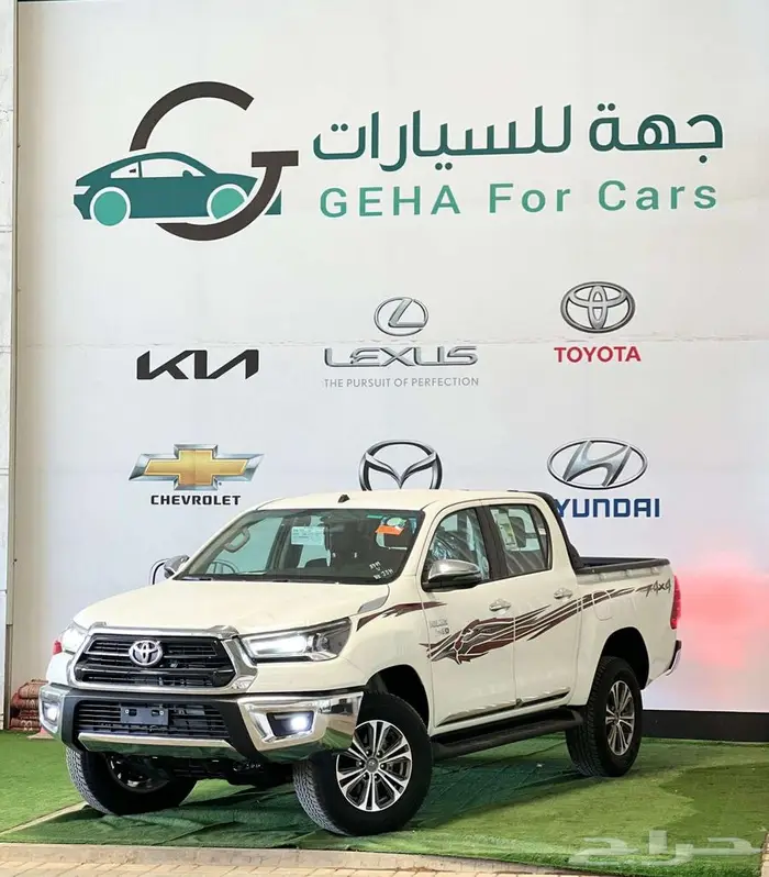 هايلوكس غمارتين فل كامل ديزل ماكينه 2800 تماتيك موديل 2024 0