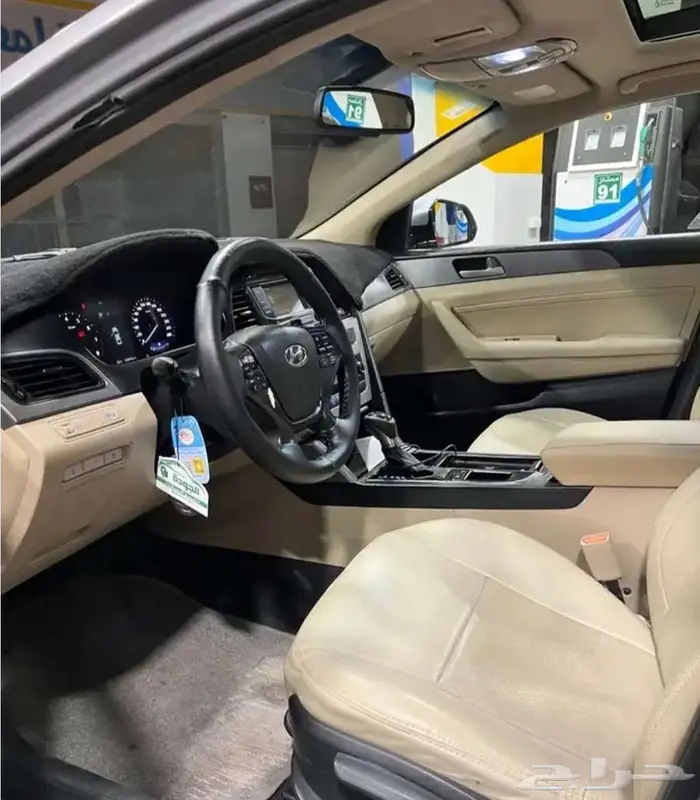 سوناتا سمارت بانوراما 3