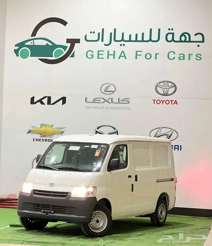 تويوتا لايت اس قير اوتماتيك 2025 0