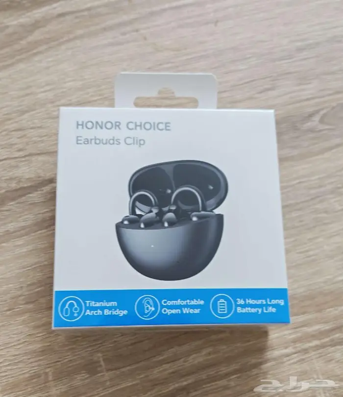 سماعة هونر Choice Earbuds Clip بقراطيسها 2