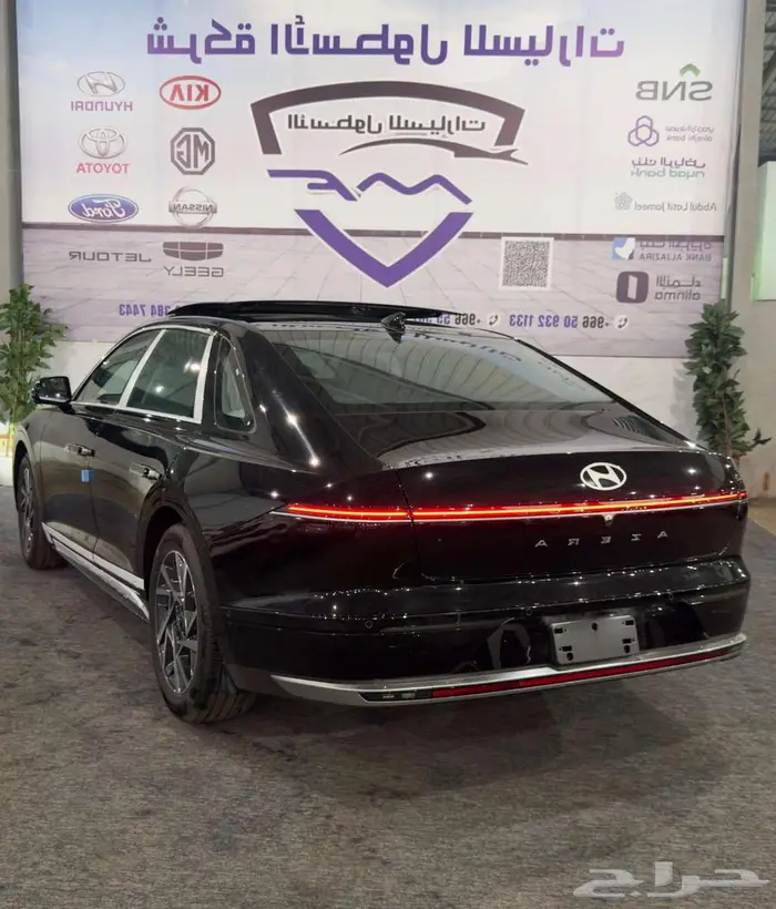 هونداي ازيرا اكسكلوسيف موديل 2026 اقل سعر كاش واقساط 4