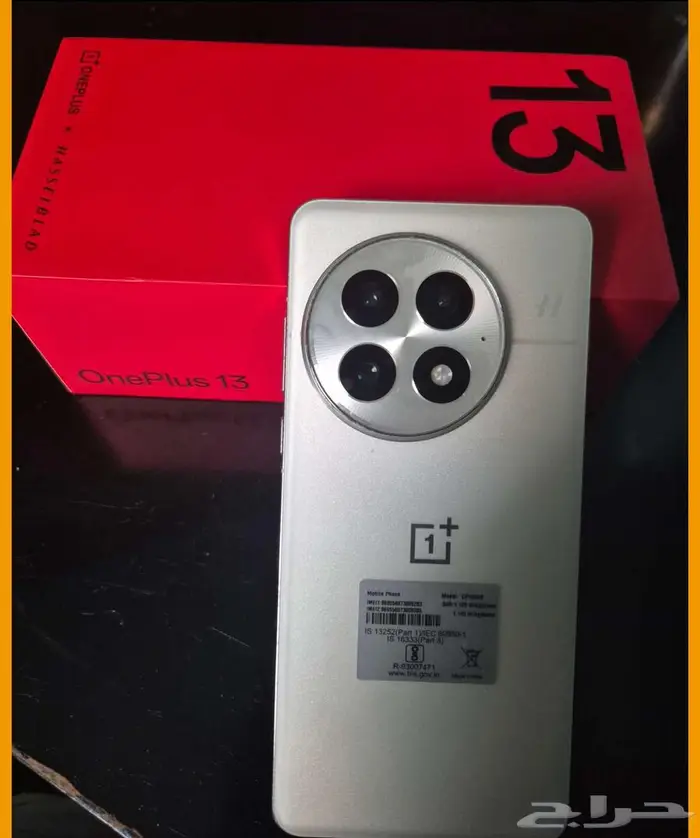 جهاز جوال oneplus13 جديد بكرتوه ولم يستخدم 0