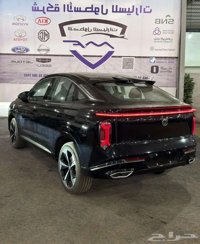 ام جي ويل MG نص فل موديل 2024 عرض حصري لنهاية العام 3