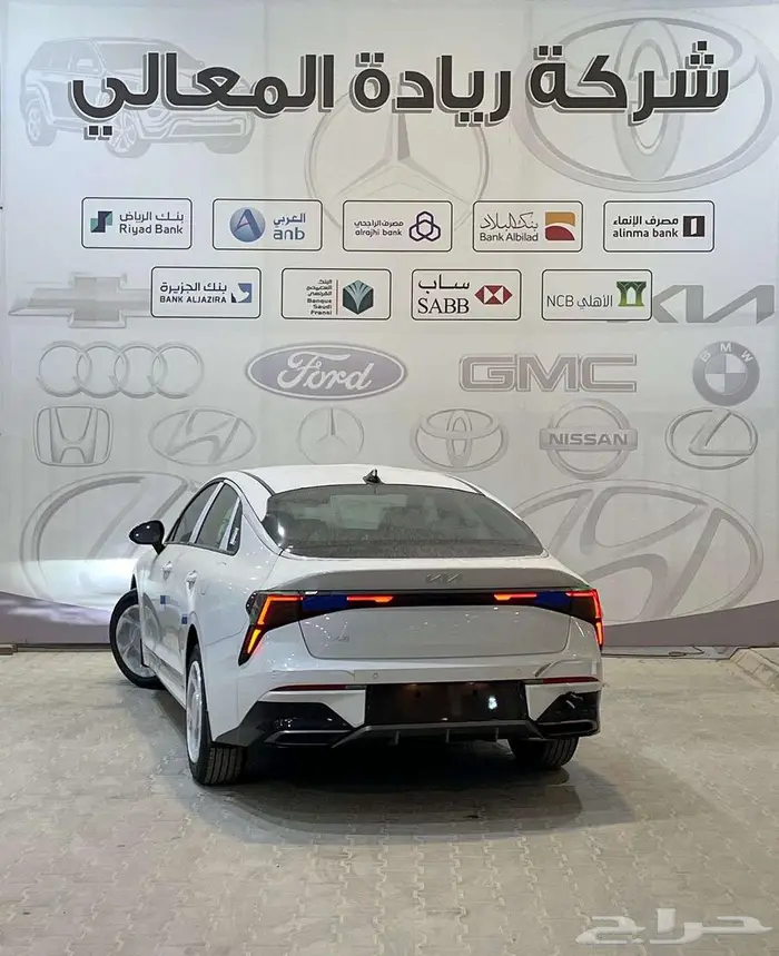 كيا K5 مطور بصمة و نص فل GLS وكيل الأهلية 2026 اقساط بنوك 3