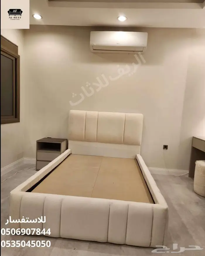 سوق شرق مخرج 17 مقابل ايكيا 4