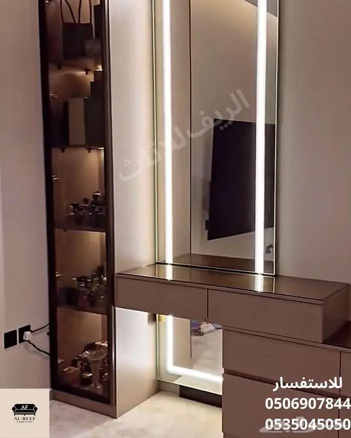 سوق شرق مخرج 17 مقابل ايكيا 0