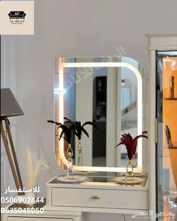 سوق شرق مخرج 17 مقابل ايكيا 7