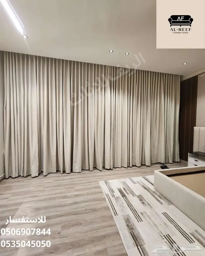 سوق شرق مخرج 17 مقابل ايكيا 2