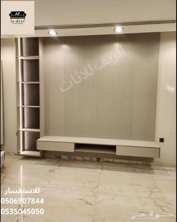 سوق شرق مخرج 17 مقابل ايكيا 5