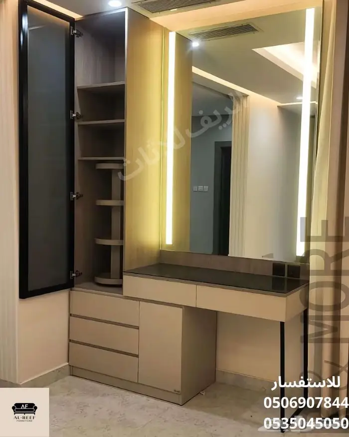 سوق شرق مخرج 17 مقابل ايكيا 3