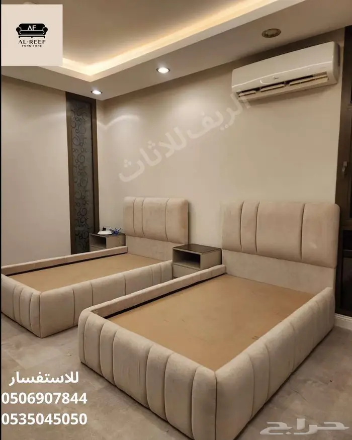 سوق شرق مخرج 17 مقابل ايكيا 8