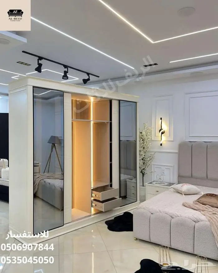 سوق شرق مخرج 17 مقابل ايكيا 9