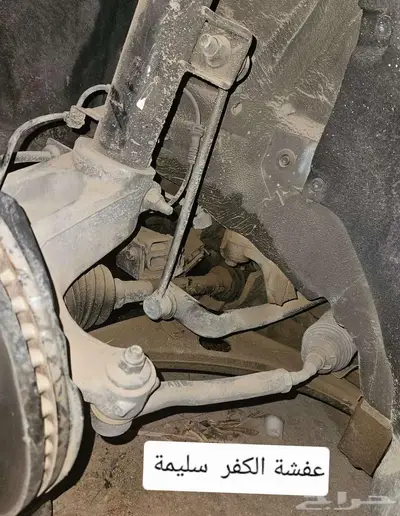 هونشي OUSADO فل 2024 مصدوم index