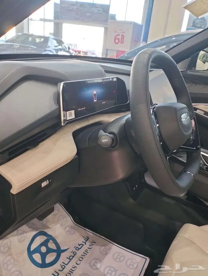 جيلي ستي راي 2025 جميع الفئات اسعار تبدا من 67850 بالضريبة 17