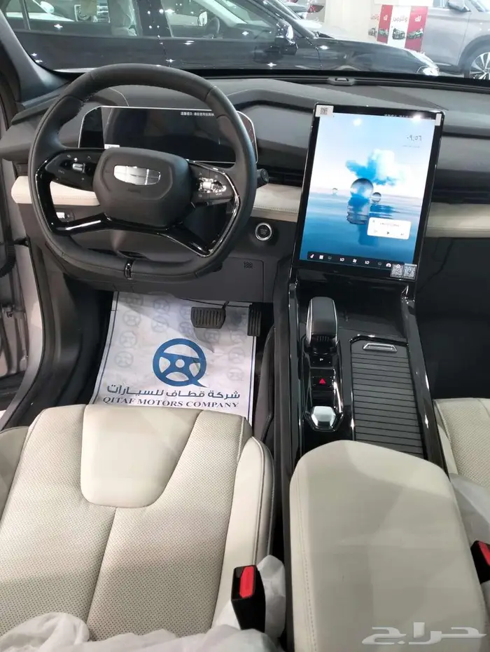 جيلي ستي راي 2025 جميع الفئات اسعار تبدا من 67850 بالضريبة 22