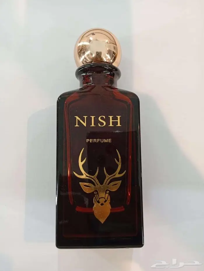 عطرك عندي 16