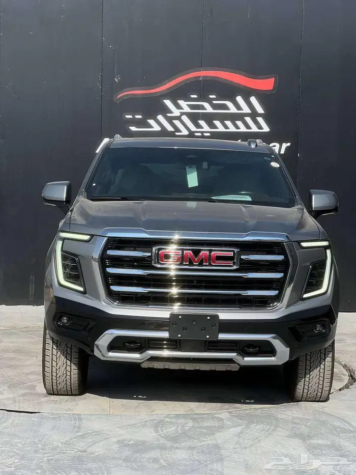 جمس يوكن الفيشن2025 0