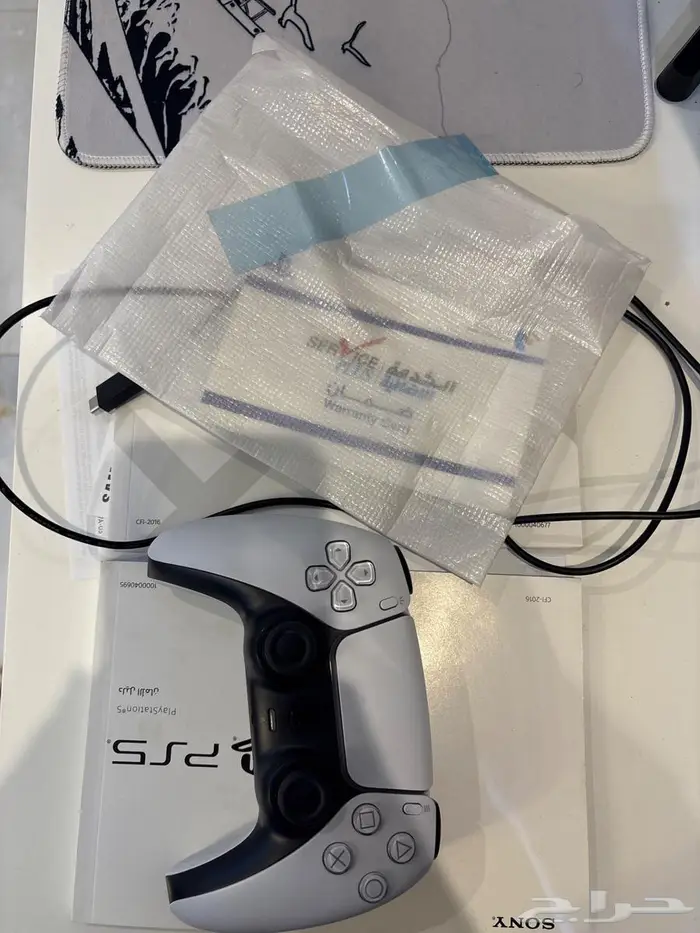 سوني5 سلم مدخل شريط 1