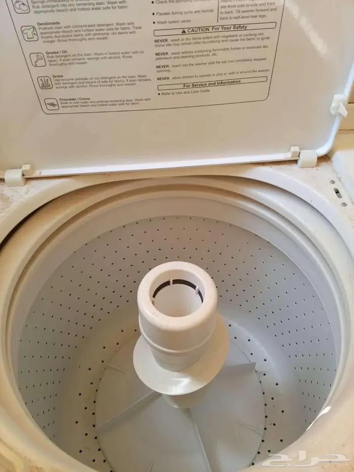 نشافة كبيرة ادميرال للبيع 1