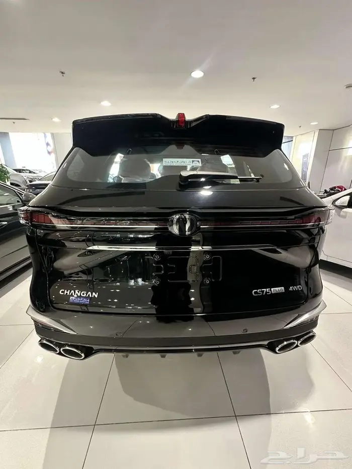 شانجان CS 75 رويال 2026 2