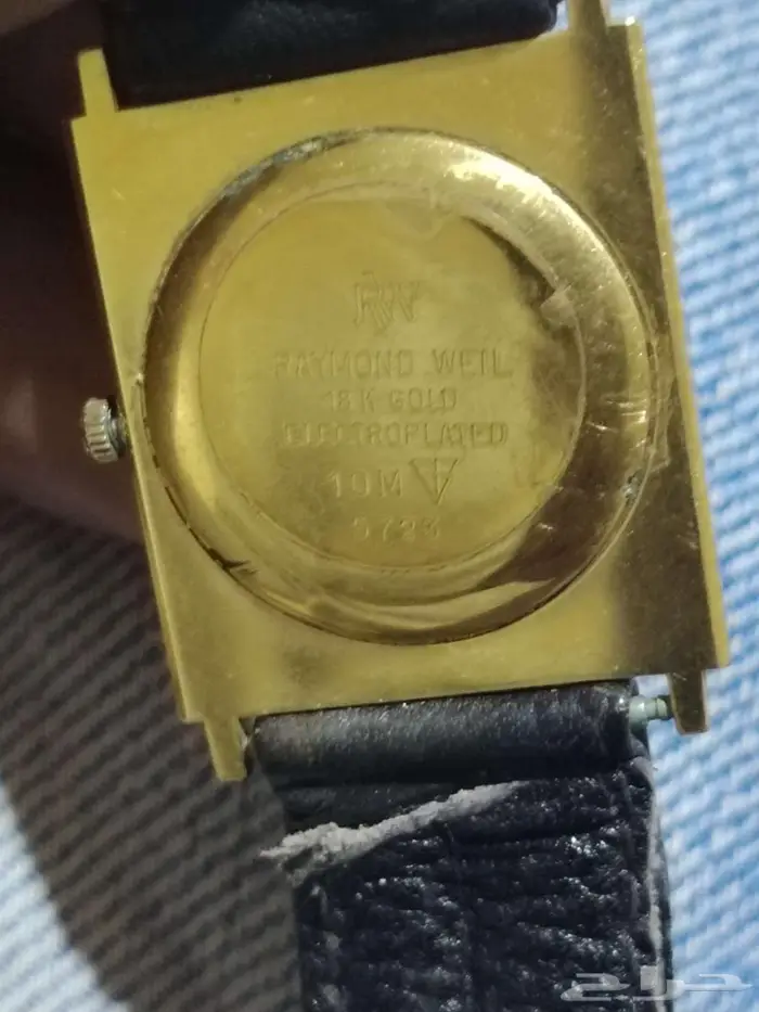 الرياض حي الملك فهد 2