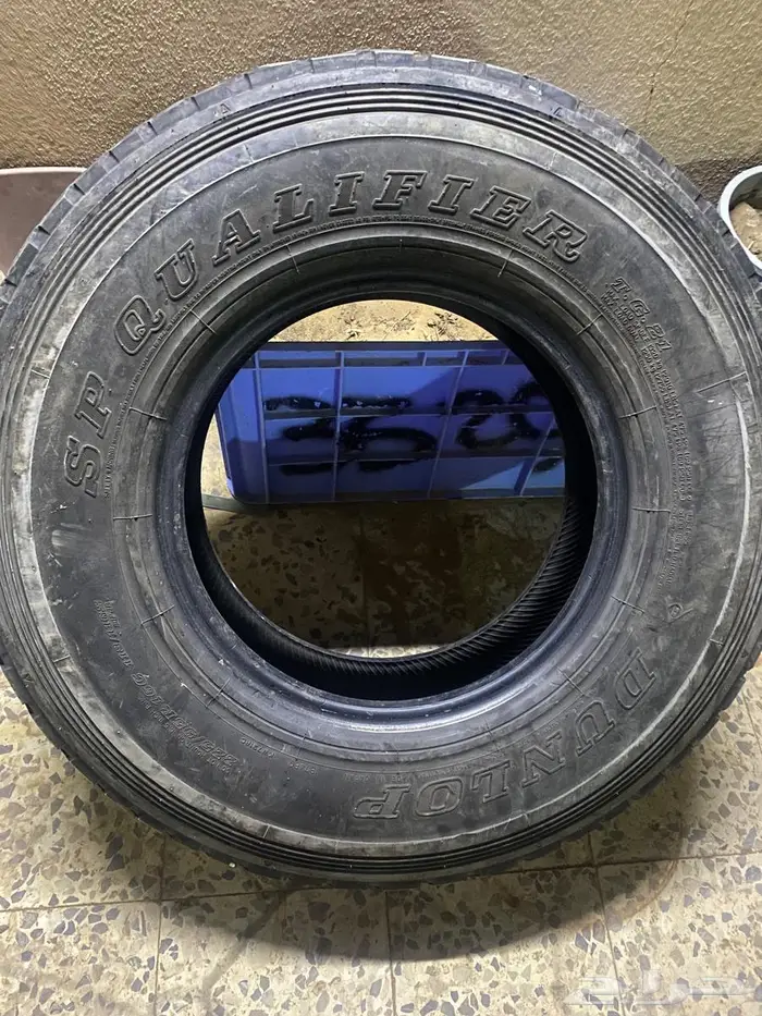 كفر دنلوب الاصلي صناعه ياباني العدد 1 التاريخ 20 5