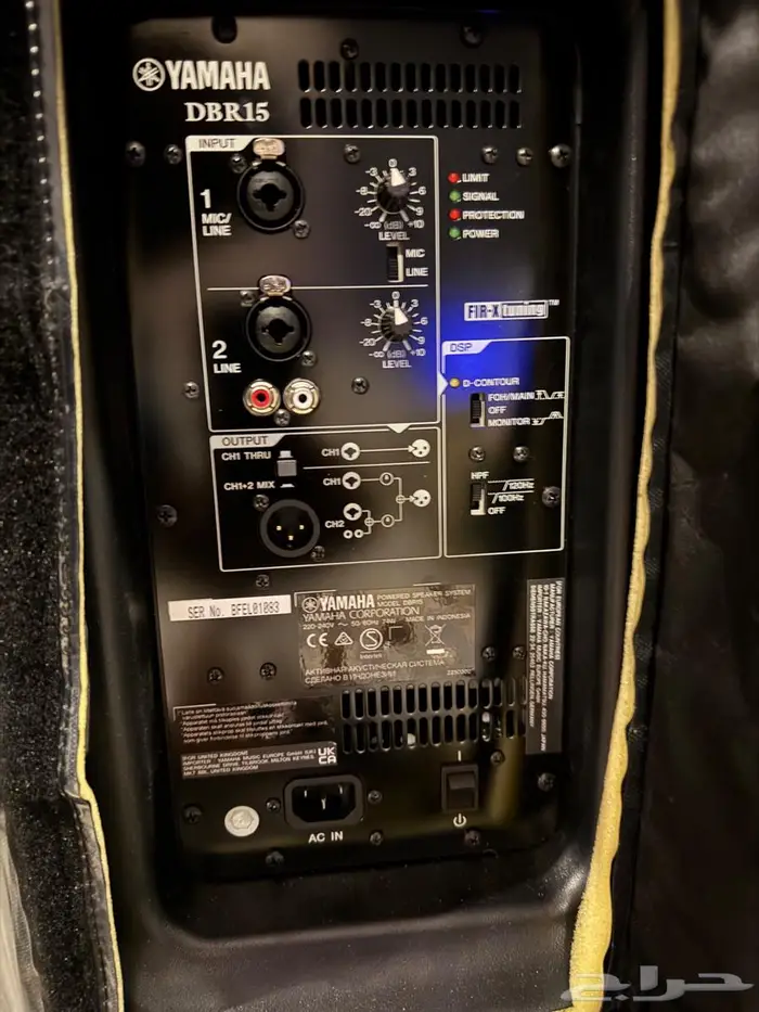 سماعات ياماها كهرب 15 على الضمان 2