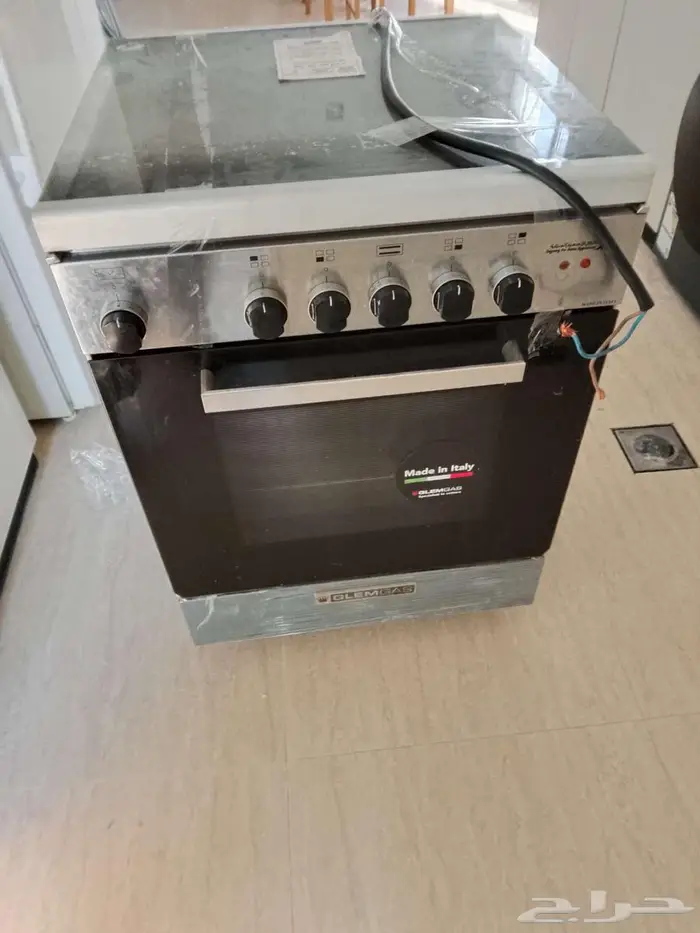 حي السعادة 1