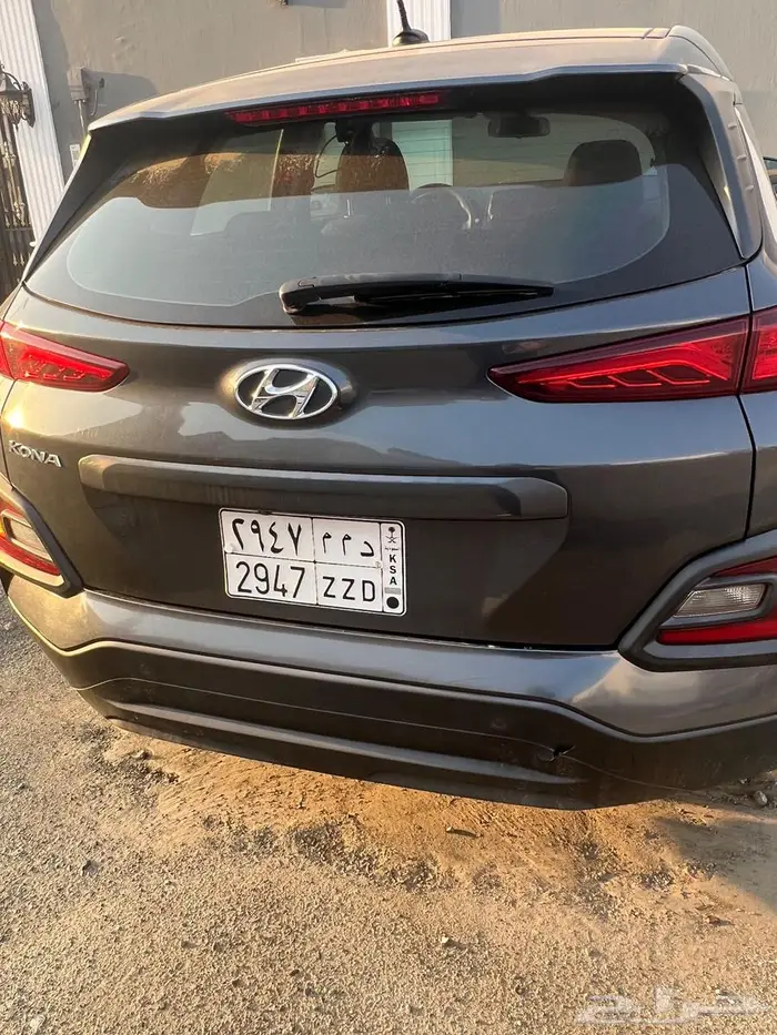 هيونداي كونا 2020 1